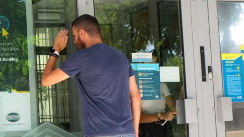 Ανοιχτή έως την Πέμπτη η πλατφόρμα για την &quot;επιταγή ακρίβειας&quot; 250 ευρώ σε ανέργους - Η διαδικασία και οι δικαιούχοι