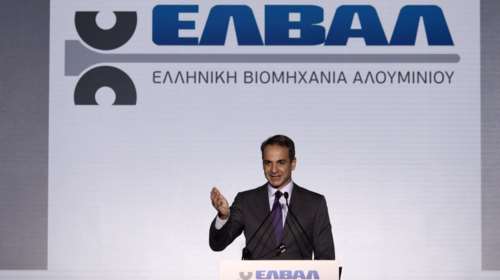 Ομιλία του Κυριάκου Μητσοτάκη στην παρουσίαση της νέας επένδυσης της ΕΛΒΑΛ στα Οινόφυτα