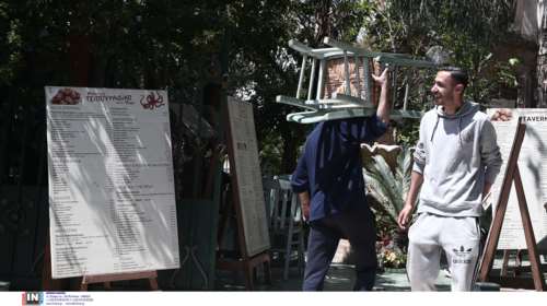 Αυτοί είναι οι οριστικοί κανόνες για τη λειτουργία της εστίασης – Τι αναφέρει το ΦΕΚ