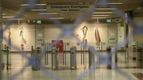 Άνοιξαν οι σταθμοί του Μετρό - Κλειστός την Κυριακή από τις 12:00 ο σταθμός &quot;Μέγαρο Μουσικής&quot;