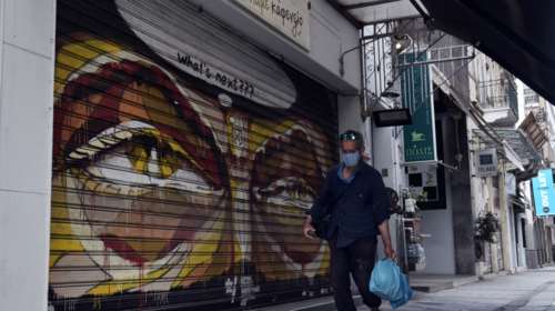 &quot;Καμπανάκι&quot; από Σύψα: Νέο lockdown αν αυξηθούν τα κρούσματα και οι νοσηλευόμενοι [Βίντεο]