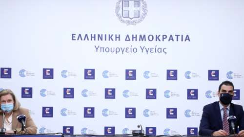 Κορονοϊός: Η Ελλάδα στην 4η θέση στην ΕΕ στους ημερήσιους εμβολιασμούς - Πάνω από 30.000 έγιναν σήμερα