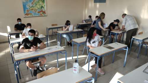 Πανελλήνιες 2022: Αυτά είναι τα θέματα σε Ηλεκτροτεχνία, Αρχιτεκτονικό Σχέδιο, Ναυτικό Δίκαιο και Ιστορία Τέχνης