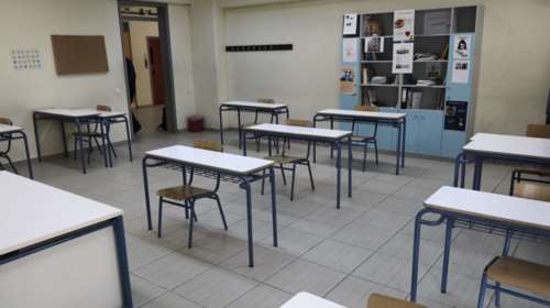 Ετσι θα είναι οι σχολικές αίθουσες από τη Δευτέρα: Αποστάσεις 1,5 μέτρου στα θρανία [εικόνες]