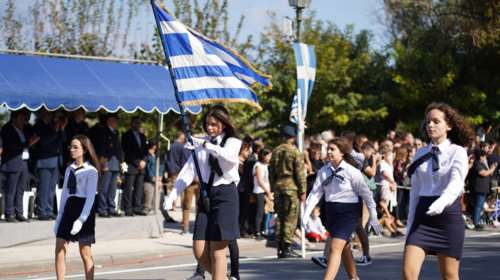 28η Οκτωβρίου: Αναστολή παρελάσεων και στην Πιερία λόγω αύξησης των κρουσμάτων