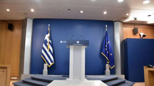 Κυβερνητικός εκπρόσωπος για FT: Κανένα σχόλιο όσο είναι σε εξέλιξη η διερεύνηση της υπόθεσης