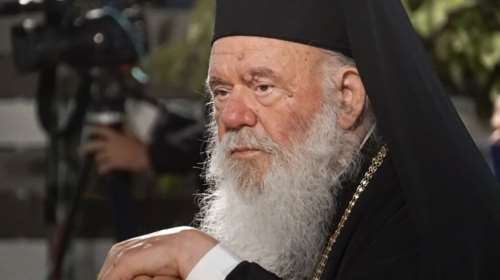 Ιερώνυμος: Το Ισλάμ δεν είναι θρησκεία, είναι πολιτικό κόμμα, είναι άνθρωποι του πολέμου