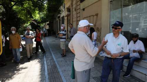 e-ΕΦΚΑ: Νωρίτερα καταβάλλονται οι συντάξεις του Ιανουαρίου 2023 - Αναλυτικά όλες οι ημερομηνίες