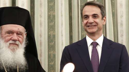 Ανατροπή: Άλλαξε την απόφασή του ο Ιερώνυμος - Θα παραστεί τελικά στην ορκωμοσία της νέας κυβέρνησης