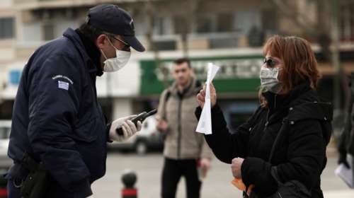 Κορονοϊος: Αυξάνεται το πρόστιμο στα 500 ευρώ για όσους παραβιάζουν τα μέτρα