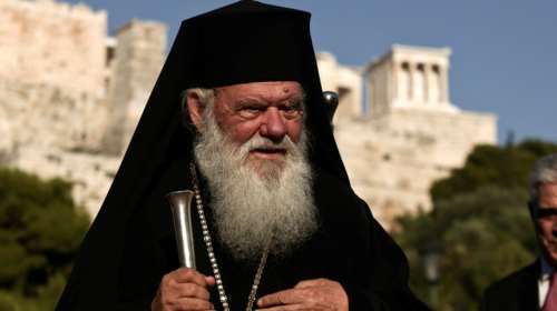 Σταθερή η κατάσταση υγείας του Αρχιεπισκόπου Ιερώνυμου: Τι αναφέρει το νέο ιατρικό ανακοινωθέν