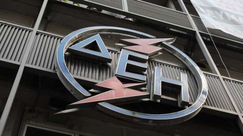 Διαψεύδει η ΔΕΗ τα δημοσιεύματα περί δωρεάν διανομής μετοχών σε στελέχη