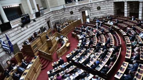 Υποκλοπές: Στην Ολομέλεια της Βουλής η συζήτηση επί του πορίσματος της Εξεταστικής Επιτροπής [live]