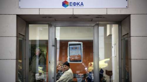 Υπ. Εργασίας: Μείωση ασφαλιστικών εισφορών από 1η Ιανουαρίου - Ποιους αφορά