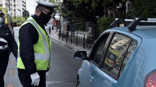 279 παραβάσεις για άσκοπες μετακινήσεις σε όλη τη χώρα ανήμερα Πάσχα