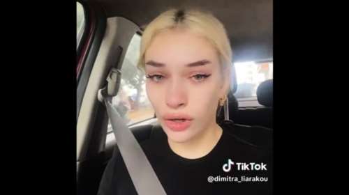 Καταγγελία για σεξουαλική παρενόχληση στη Δημοτική Αστυνομία της Αθήνας: Με δάκρυα στα μάτια η περιγραφή του θύματος