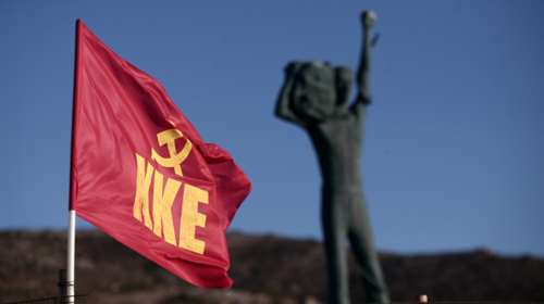 Αποκαλυπτήρια Μνημείου για τους αγωνιστές στη Μακρόνησο [εικόνες]