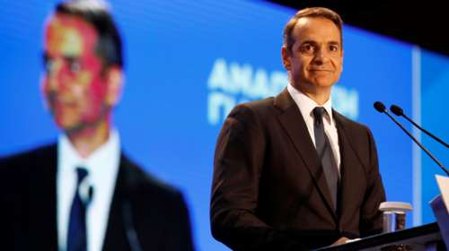 Το πρόγραμμα Μητσοτάκη: Σύσκεψη με την ηγεσία του υπουργείου Πολιτικής Προστασίας και μετάβαση στη ΔΕΘ