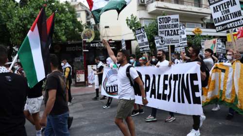 Επεισόδια και ένταση έξω από την ισραηλινή πρεσβεία στην πορεία υπέρ των Παλαιστινίων - 3 προσαγωγές από την ΕΛ.ΑΣ