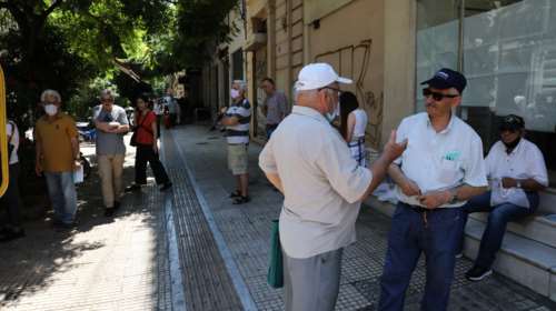 ΕΦΚΑ: Πότε καταβάλλονται οι συντάξεις Ιουλίου και τα αναδρομικά σε 2,7 εκατομμύρια δικαιούχους