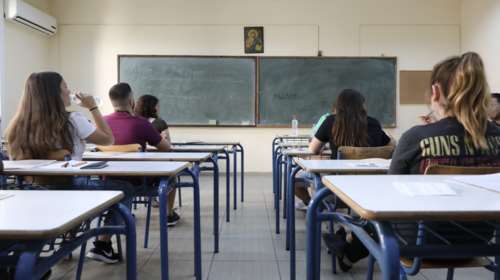 Πανελλήνιες 2022: Δείτε τα θέματα των Μαθηματικών στα ΕΠΑΛ - &#39;&#39;Φυσιολογικής δυσκολίας η  Άλγεβρα&#39;&#39;