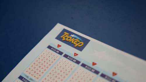 Τζόκερ κλήρωση 2161: Αυτοί είναι οι τυχεροί αριθμοί για σήμερα (30/7/2020)
