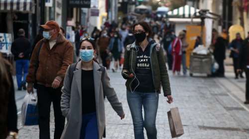 Κορονοϊός: Πού εντοπίζονται οι 262 νέες μολύνσεις - Από 53 κρούσματα σε Αττική και Θεσσαλονίκη