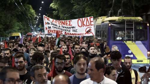 Κυκλοφοριακές ρυθμίσεις στον Άγιο Παντελεήμονα λόγω πορείας διαμαρτυρίας