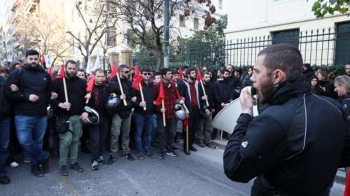 Πορείες φοιτητών αυτή την ώρα σε ΑΣΟΕΕ και Θεσσαλονίκη