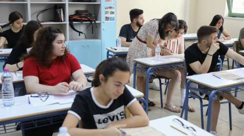 Βόλος: Το περίεργο τηλεφώνημα από τη... Ρώμη για αλλαγή εξεταστικού κέντρου στις Πανελλήνιες