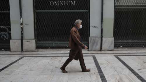 Περιφέρεια Αττικής: Λήγει στις 20/11 η προθεσμία για τη στήριξη μικρών και πολύ μικρών επιχειρήσεων