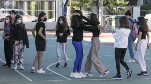 Σχολεία: Έρχεται εγκύκλιος για τη ρύθμιση των φετινών απουσιών μαθητών - Τι προβλέπει