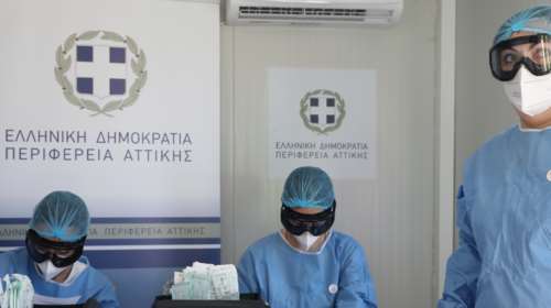 Κορονοϊός: 259 νέα κρούσματα σήμερα - Στους 254 οι νεκροί