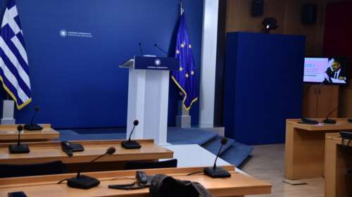 Novartis - Απάντηση κυβερνητικού εκπροσώπου σε Βενιζέλο: Είναι ζήτημα του κ. Ανδρουλάκη το πώς θα χειριστεί το θέμα