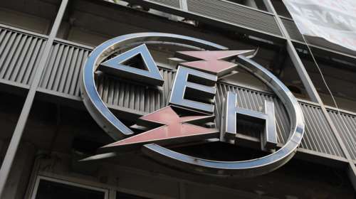 ΔΕΗ - Νυχτερινό ρεύμα: Πότε ξεκινά το χειμερινό ωράριο - Ποιες ώρες αφορά