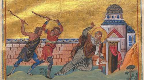 Εορτολόγιο: Ποιοι γιορτάζουν σήμερα Σάββατο 12 Σεπτεμβρίου