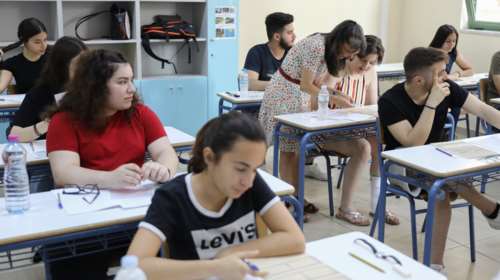 Πανελλήνιες 2022: Από αύριο τα password για την υποβολή μηχανογραφικού - Πώς τα αποκτούν οι υποψήφιοι