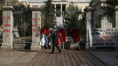 Πολυτεχνείο: Σχέδιο αποτροπής σε πέντε στάδια από την ΕΛ.ΑΣ. - Από συστάσεις μέχρι πρόστιμα και δακρυγόνα