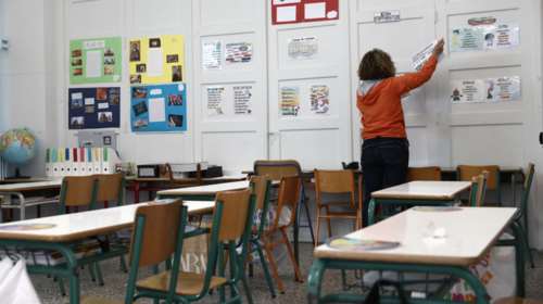 Κορονοϊός: Συναγερμός στο Περιστέρι - Κρούσματα σε δύο σχολεία [Βίντεο]