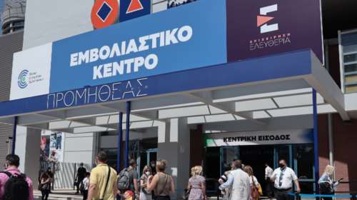 Κορονοϊός: Την ερχόμενη εβδομάδα ανοίγει πλατφόρμα για τους εφήβους - Με γονική συναίνεση ο εμβολιασμός