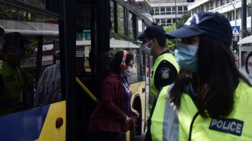Κορονοϊός: Τρεις συλλήψεις και 417 πρόστιμα για μετακίνηση την πρώτη μέρα των νέων μέτρων