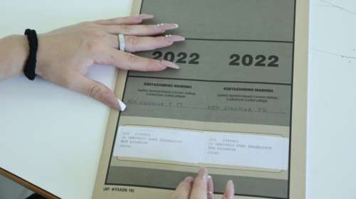Πανελλήνιες 2022: Οι απαντήσεις των θεμάτων στα Νέα Ελληνικά για τα ΕΠΑΛ