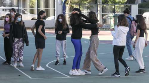 Πότε θα ξεκινήσουν να εμβολιάζονται στην Ελλάδα τα παιδιά άνω των 12 ετών