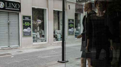 Έκπτωση φόρου έως και 50% για ιδιοκτήτες ακινήτων που χάνουν εισοδήματα από ενοίκια