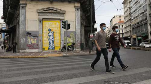 Κορονοϊός: Πρώτη μέρα του lockdown το Σάββατο, με περισσότερες από χίλιες παραβάσεις