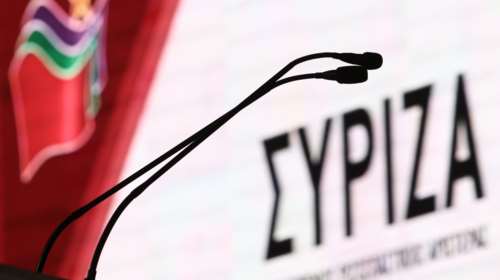 ΣΥΡΙΖΑ: Εκδικητικότητα Μητσοτάκη η κλήση δημοσιογράφων σε απολογία για τη Novartis