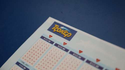 Τζόκερ κλήρωση 2158: Αυτοί είναι οι τυχεροί αριθμοί για σήμερα (23/7/2020)