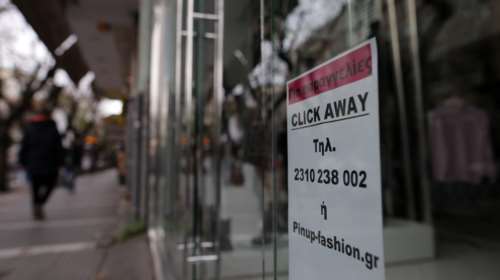 Αγορές με click away: Πώς θα παίρνουν παραγγελίες οι επιχειρήσεις που δεν έχουν e-shop - Δωρεάν τα SMS στους πελάτες