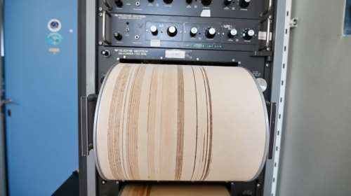 Σεισμός 4,3 Ρίχτερ νότια της Κρήτης - 76χλμ από το Λασίθι