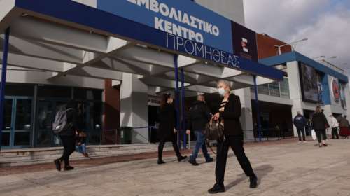 Κυβερνητικός εκπρόσωπος: Δεν υπάρχει σχεδιασμός για τέταρτη δόση εμβολίου για όλους